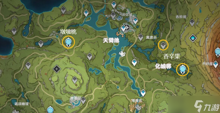 原神兽有失蹄任务攻略
