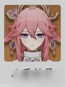 《原神》3.0须弥大世界阵容搭配推荐