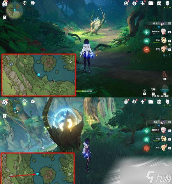 《原神》呼风唤雨成就获得方法介绍