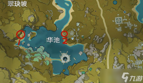 《原神》梵米尔旁边的封印解锁攻略