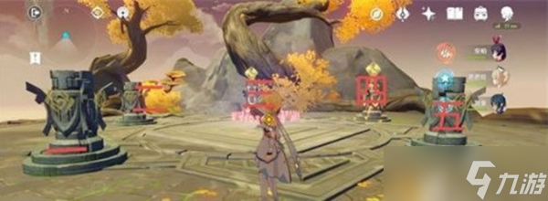 《原神》寻访桃源逗留记开启攻略