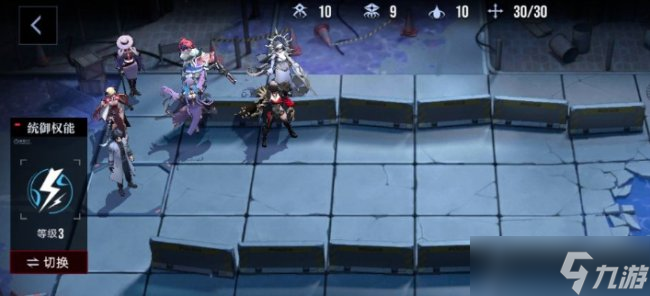 《无期迷途》残响畸点4怎么通关