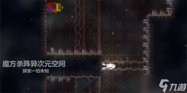 天煞异种兑换码一览2022最新