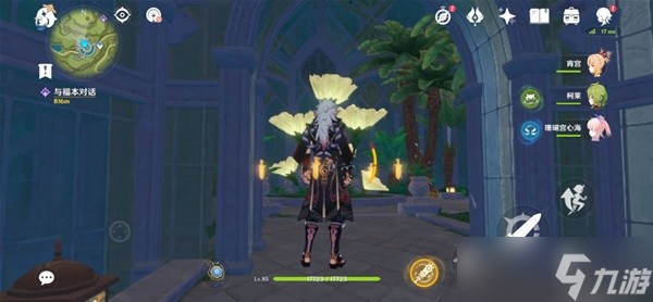 《原神》须弥高效率伐木位置介绍