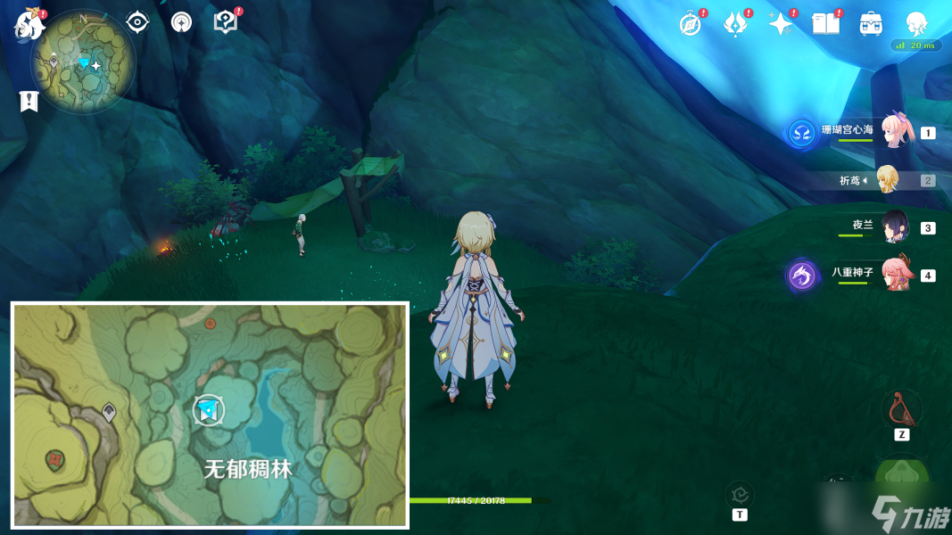 《原神》众花园中的一颗核桃树成就攻略
