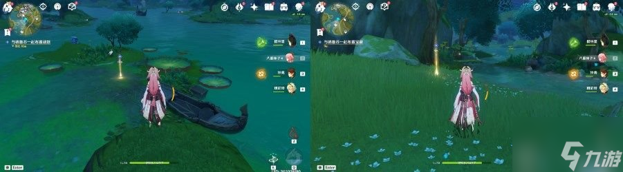 原神智中之宝任务怎么做