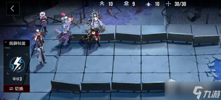 《无期迷途》残响畸点4通关攻略