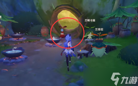 原神无忧节快乐的味道任务怎么过