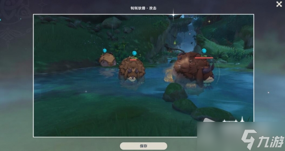 《原神》雕琢童心第三天完成方法介绍攻略