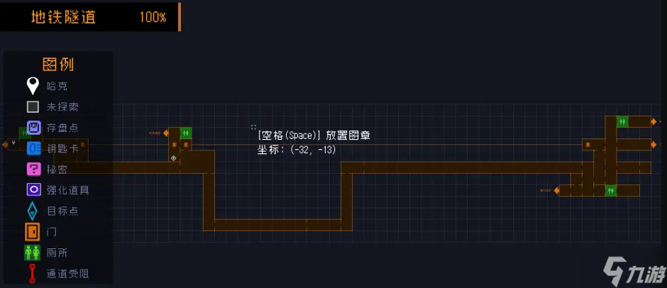 勇敢的哈克地图大全