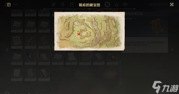 《原神》美好的日子成就解锁流程攻略