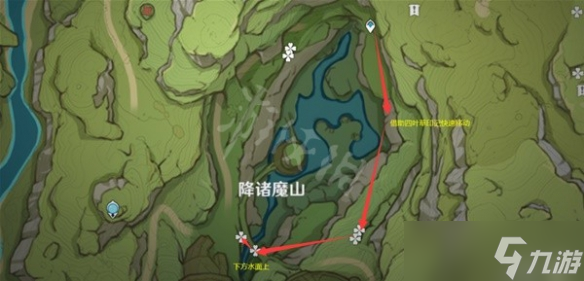 《原神》香辛果如何采集？香辛果采集方法介绍