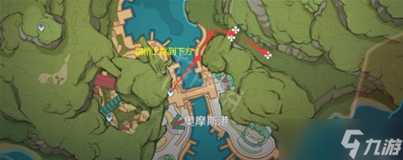 《原神》香辛果如何采集？香辛果采集方法介绍