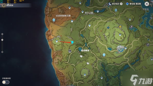 原神须弥潜在的死域及观测点位置大全