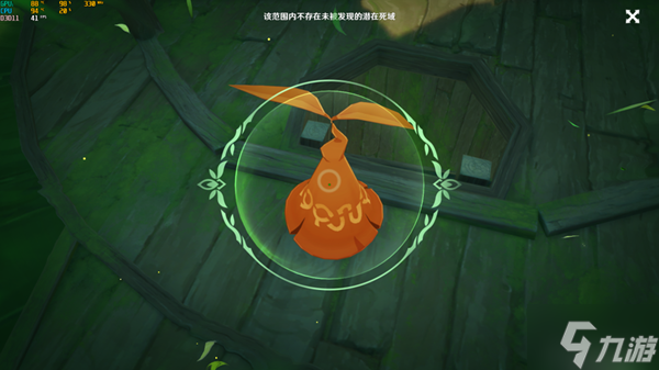 原神须弥潜在的死域及观测点位置大全