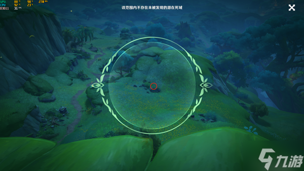 原神须弥潜在的死域及观测点位置大全