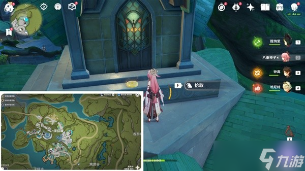 《原神》3.0须弥地区旋曜玉帛全收集