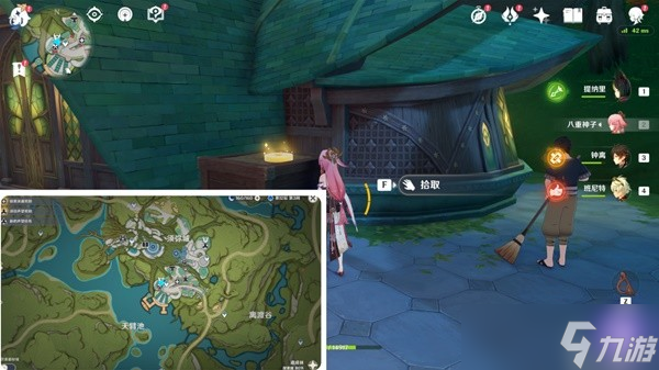 《原神》3.0须弥地区旋曜玉帛全收集