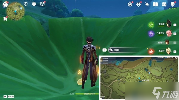 《原神》3.0须弥地区旋曜玉帛全收集