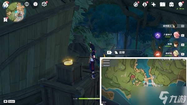 《原神》3.0须弥地区旋曜玉帛全收集