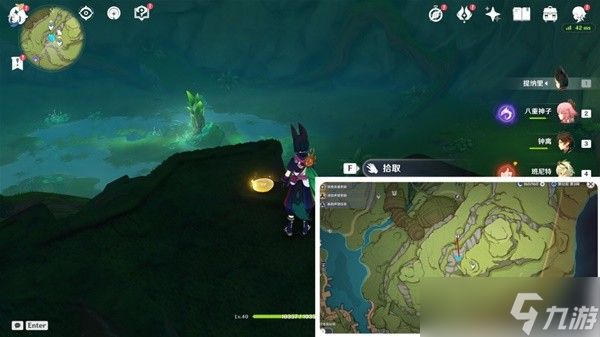 《原神》3.0须弥地区旋曜玉帛全收集