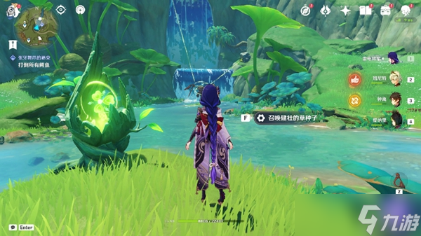 《原神》被封印的遗迹机关点位大全