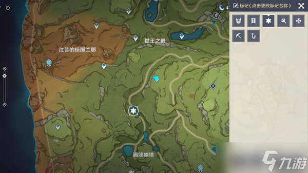 《原神》被封印的遗迹机关点位大全