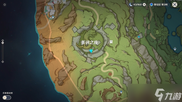 《原神》被封印的遗迹机关点位大全