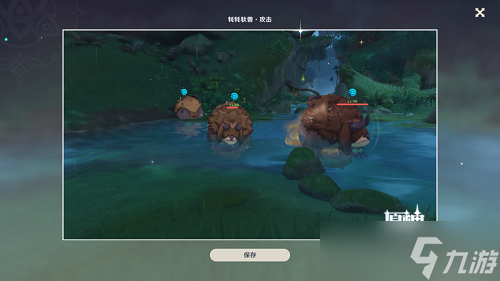 《原神》雕琢童心掠影拾真第三天拍摄攻略