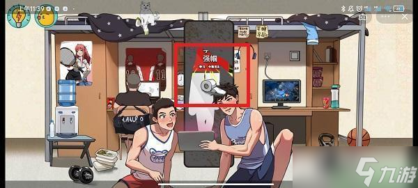体育生的集体生活游戏攻略