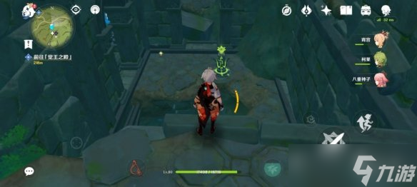 《原神》觉王之殿水位怎么下降？觉王之殿水位下降方法介绍