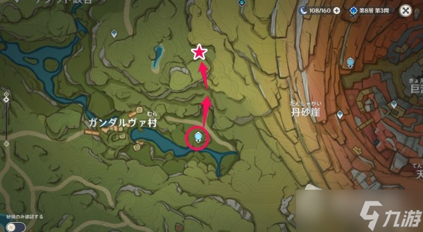 《原神》须弥石柱封印位置介绍