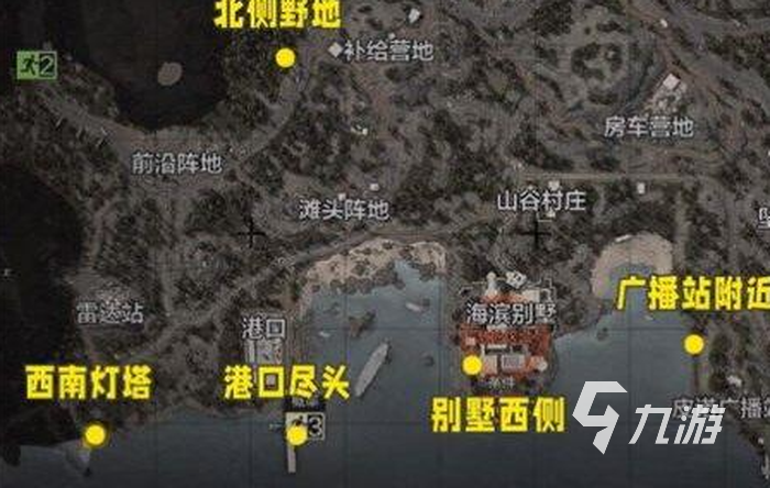 暗区突围秘密任务地点在哪