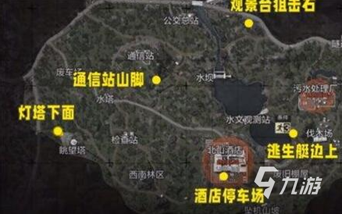 暗区突围秘密任务地点在哪