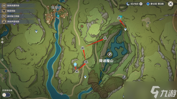 《原神》雕琢童心第三阶段攻略汇总