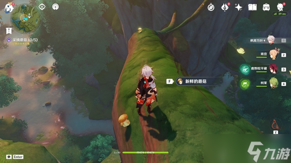 《原神》为了工作隐藏成就达成方法介绍