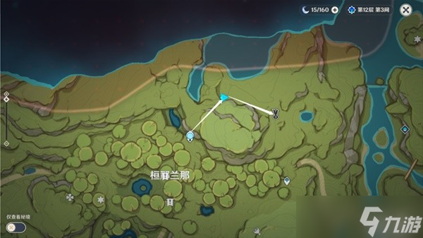 《原神》梦之树形态切换方法介绍