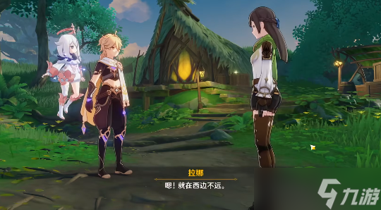 原神林中奇遇维摩庄的孩子任务攻略