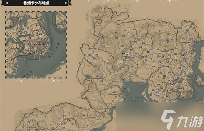 荒野大镖客2香烟卡的全部分布地点攻略