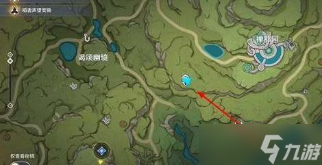 原神兽有失蹄任务攻略大全