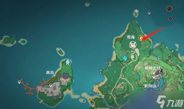 《原神》荒海雷元素方碑解锁攻略