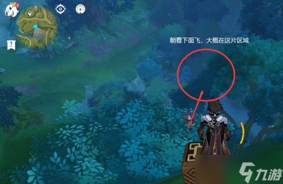 原神凶猛动物在哪里任务怎么完成