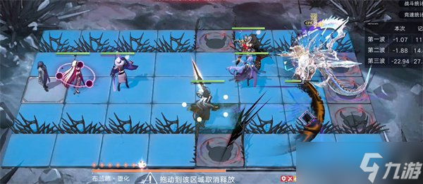 《无期迷途》怒海狂砂商店兑换什么