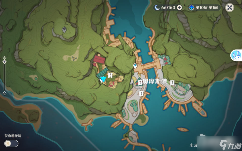 《原神》须弥商贩位置大全