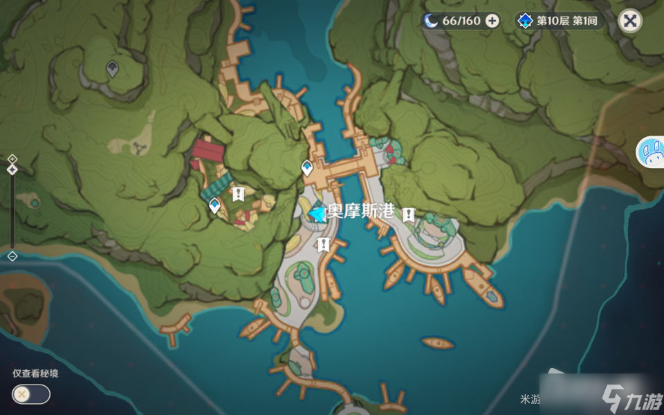 《原神》须弥商贩位置大全