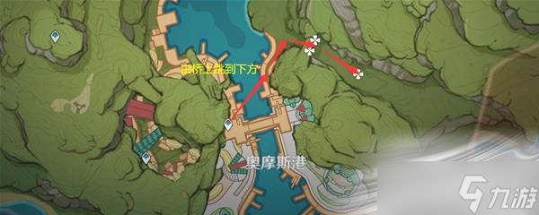 《原神》香辛果采集路线推荐