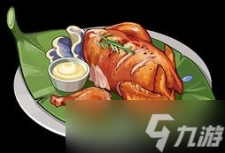 《原神》唐杜尔烤鸡食谱获得方法