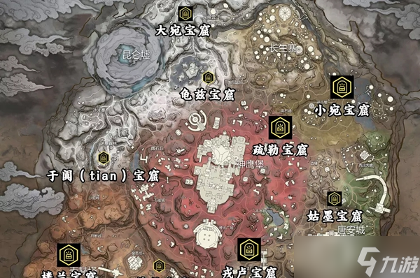 永劫无间火罗国宝窟坐标位置介绍