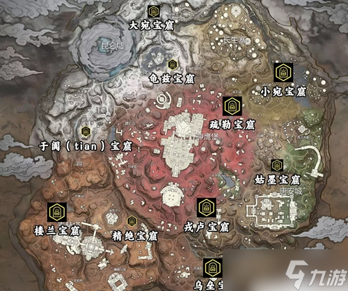 永劫无间火罗国宝窟坐标位置介绍