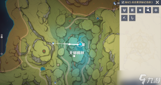 原神回忆终章任务攻略